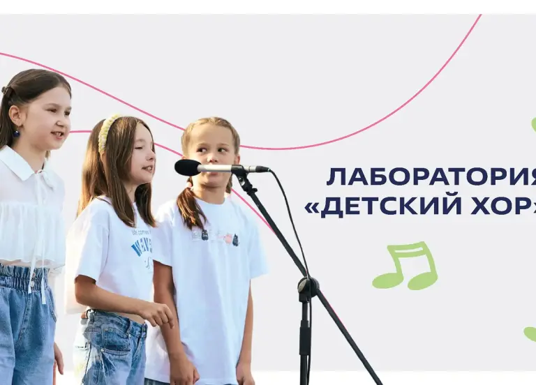 Тау фест 2026