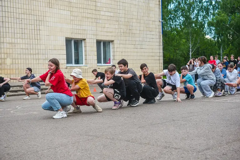 Интерактив программа