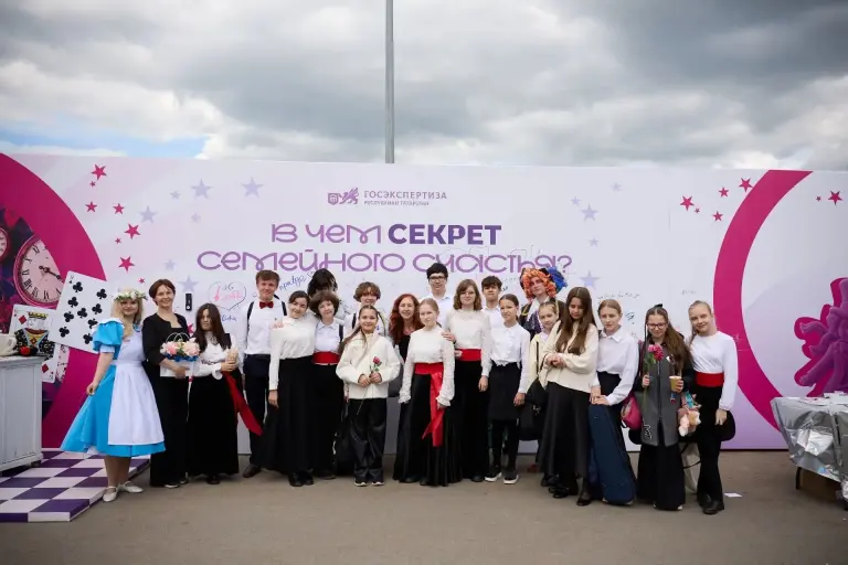 Яңа уку елын кабатабызё!