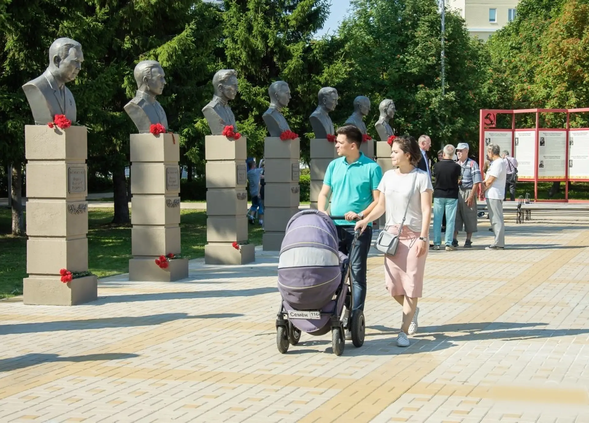 Кечкенә шәһәрнең бөек сугышы