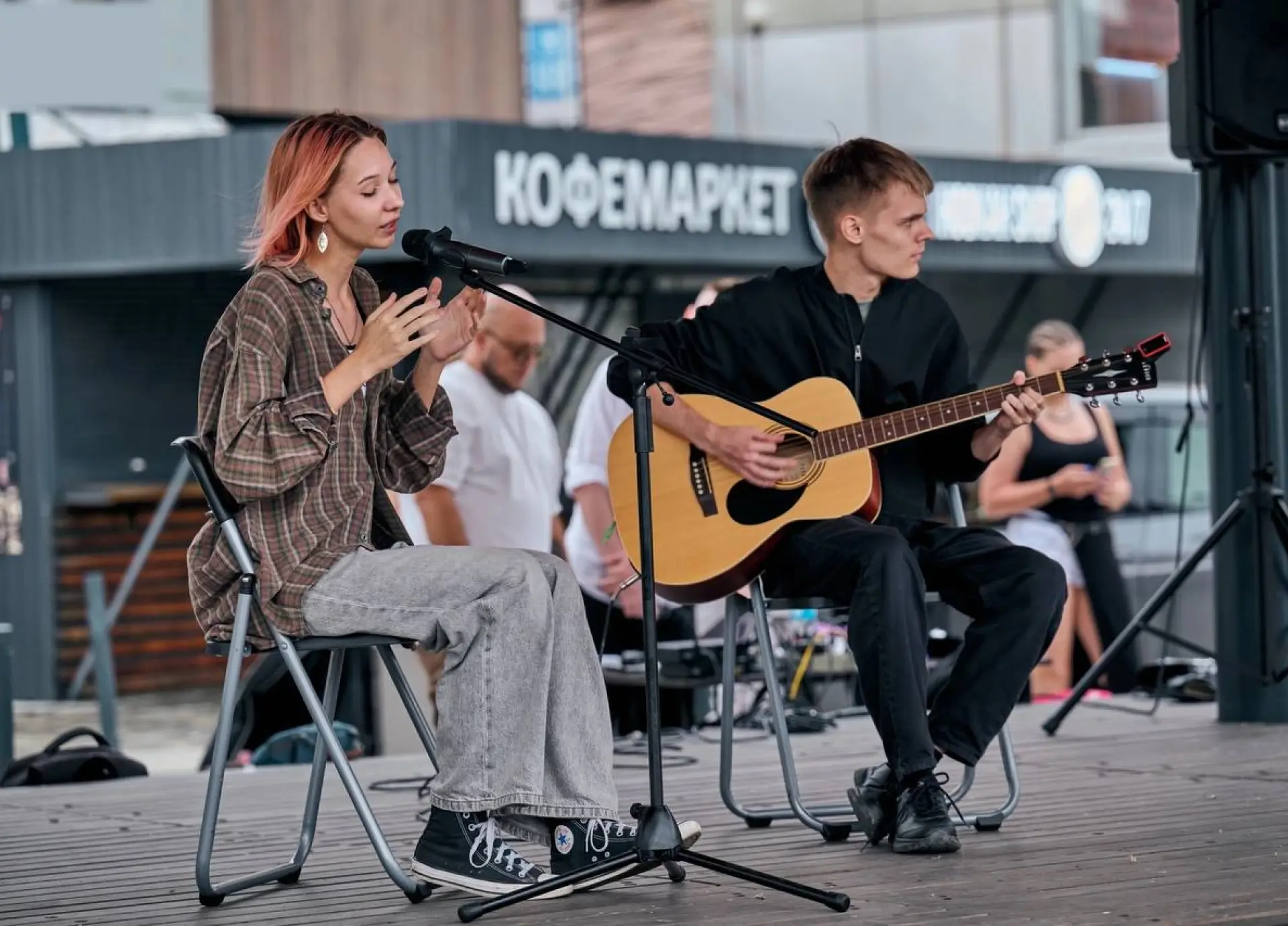 Все свои