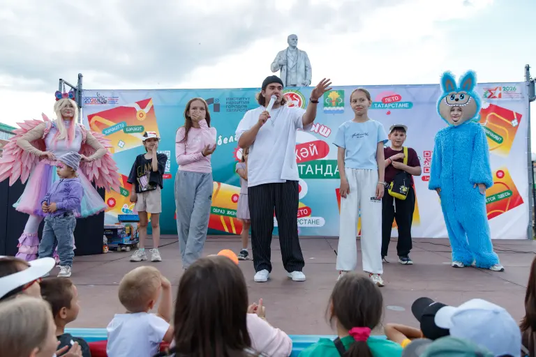 Без бергә