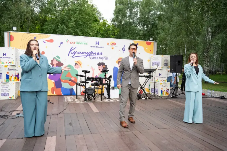 Татарстан мой край родной