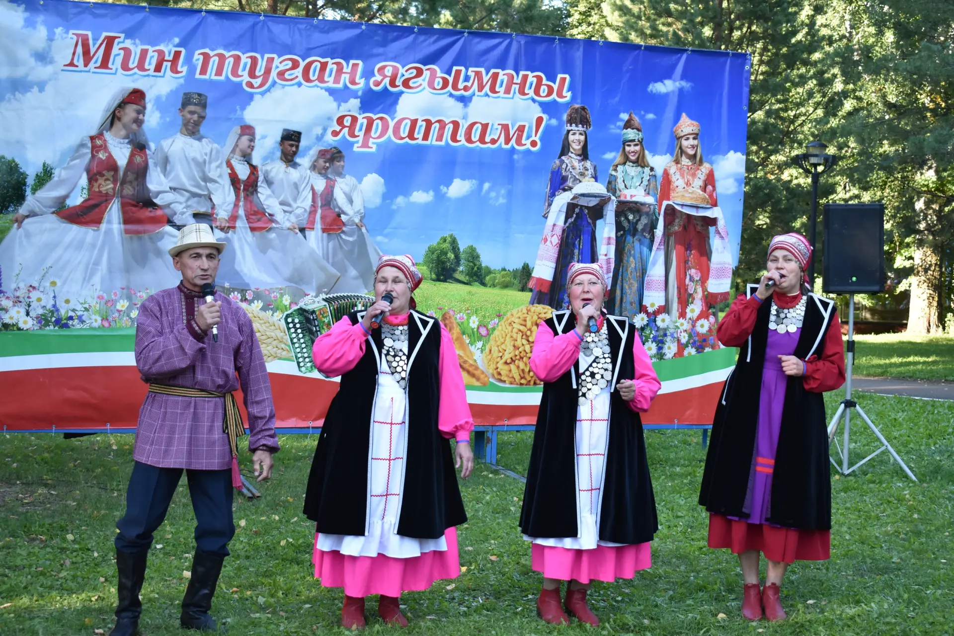 «Село моё — моя судьба!»