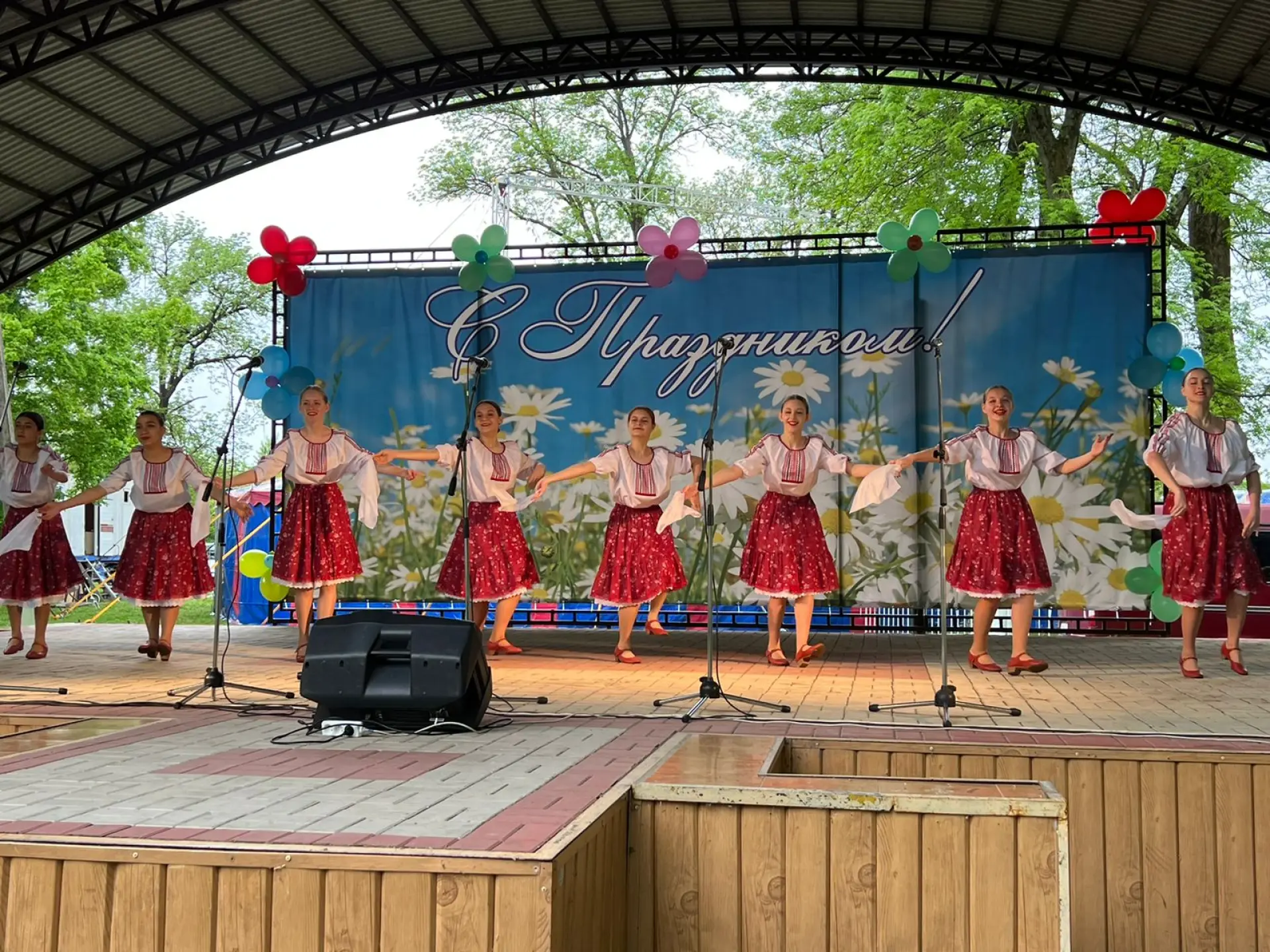 «Волшебный вечер»
