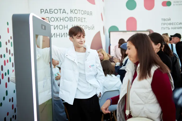 Акыл уйыннары