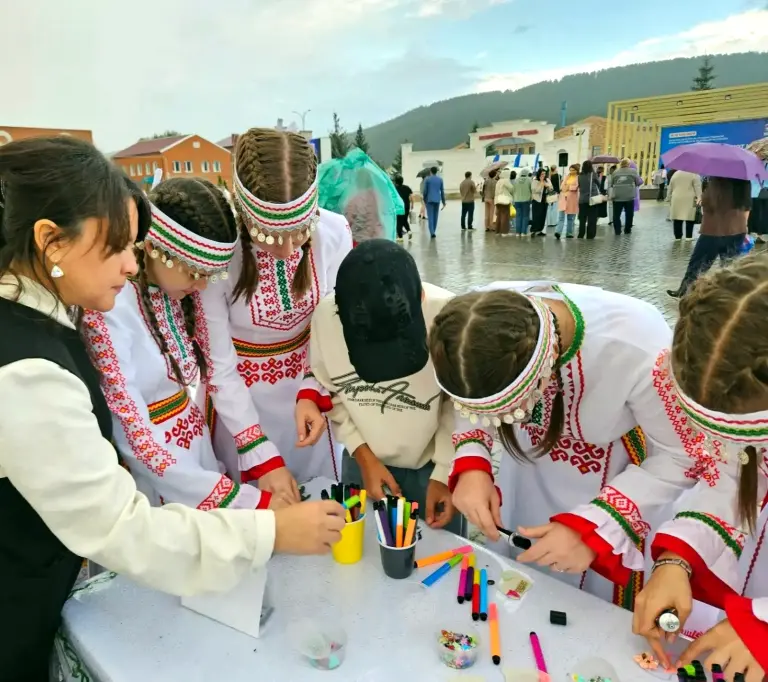 «Игры народов мира»