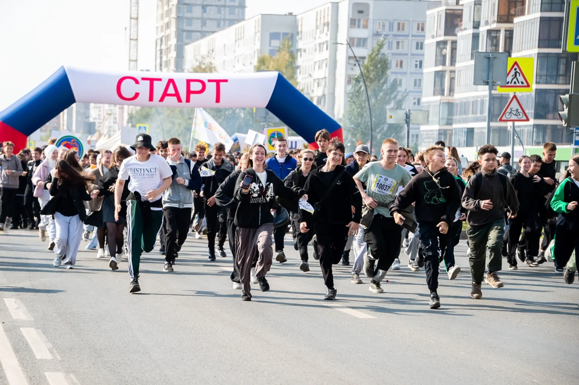Всероссийский день бега «Кросс наций - 2026»