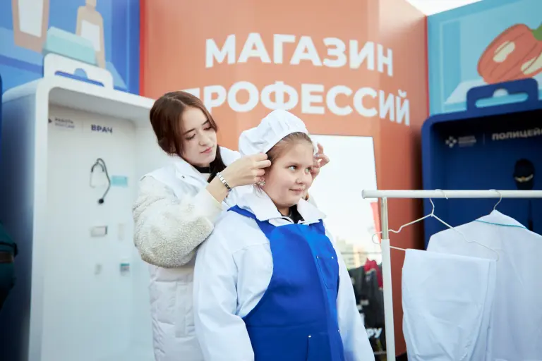 Театральная импровизация «Без сценария»