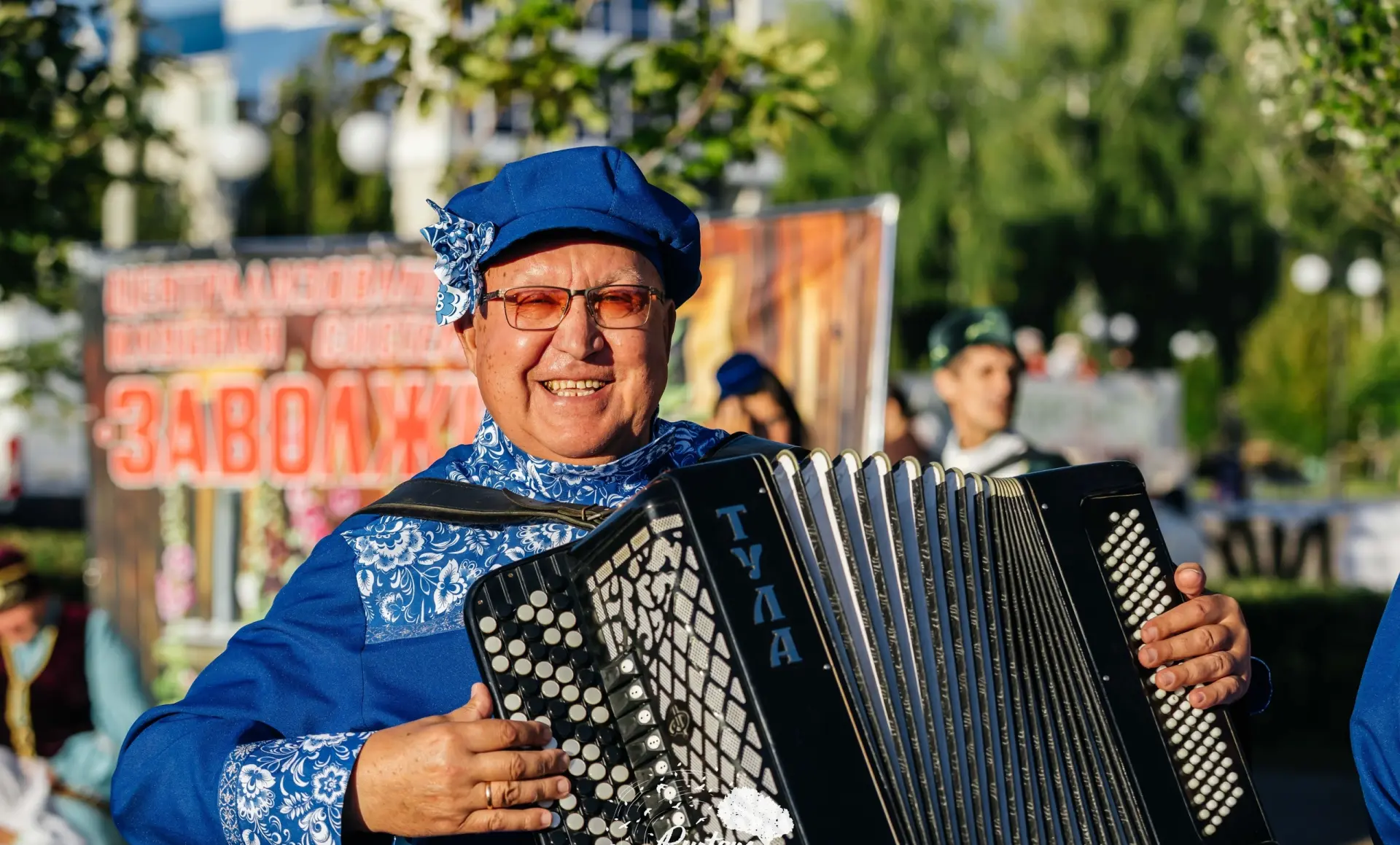 «Мир! Труд! Урожай!»