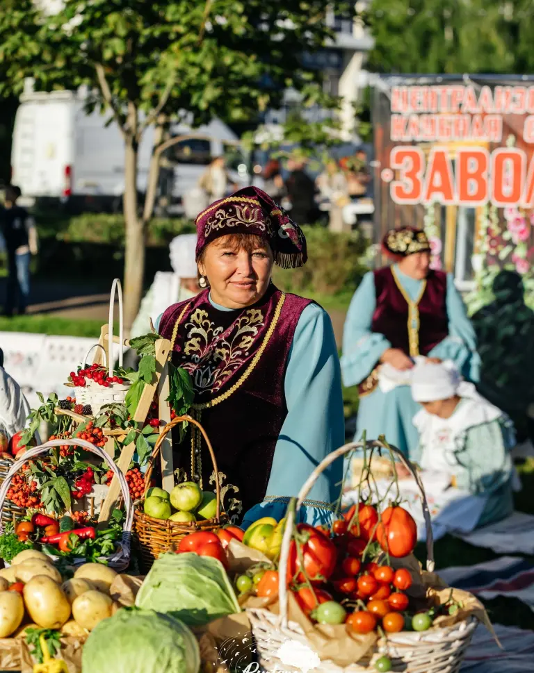 «Мир! Труд! Урожай!»