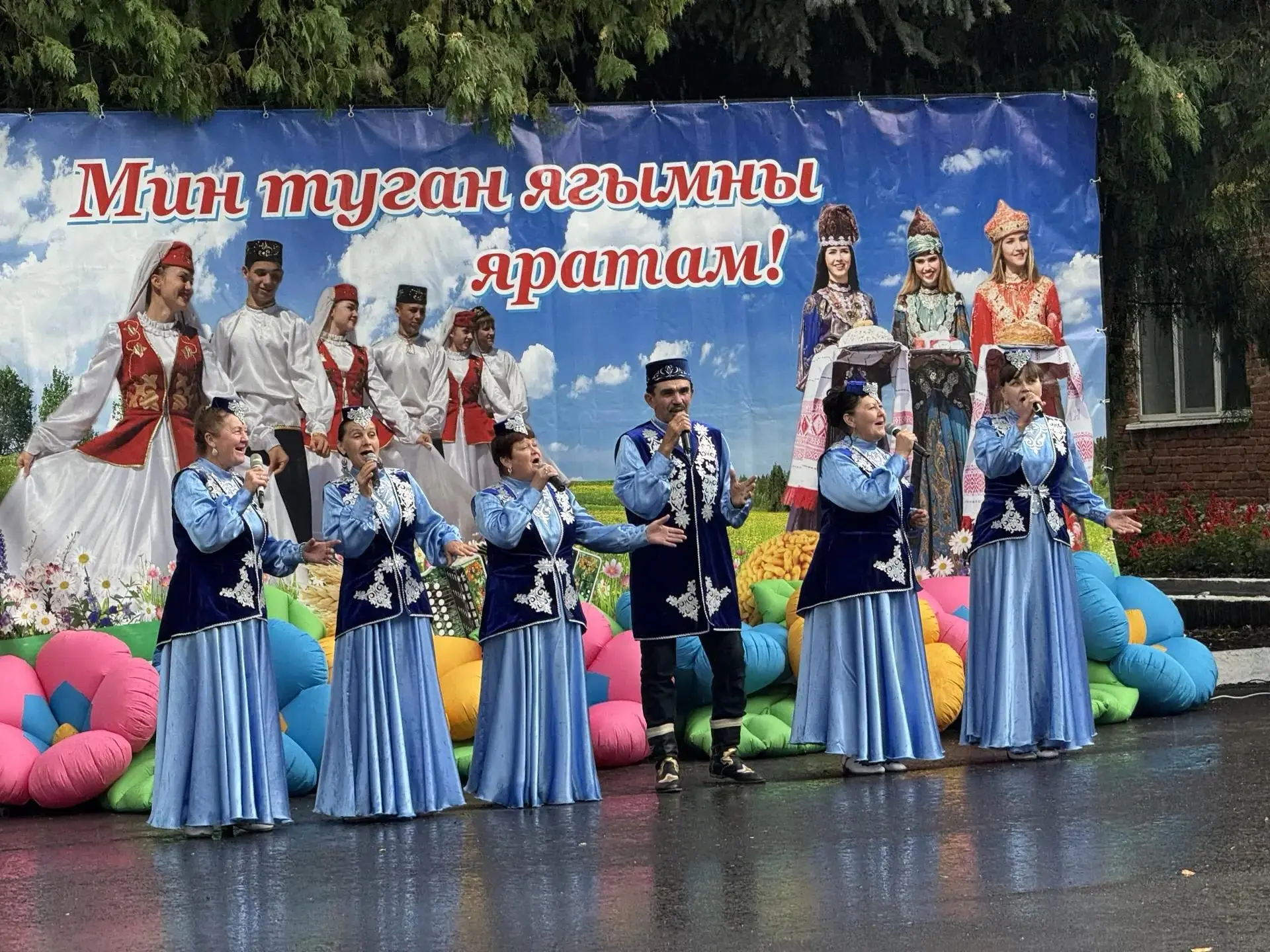 «Пою на родной земле»