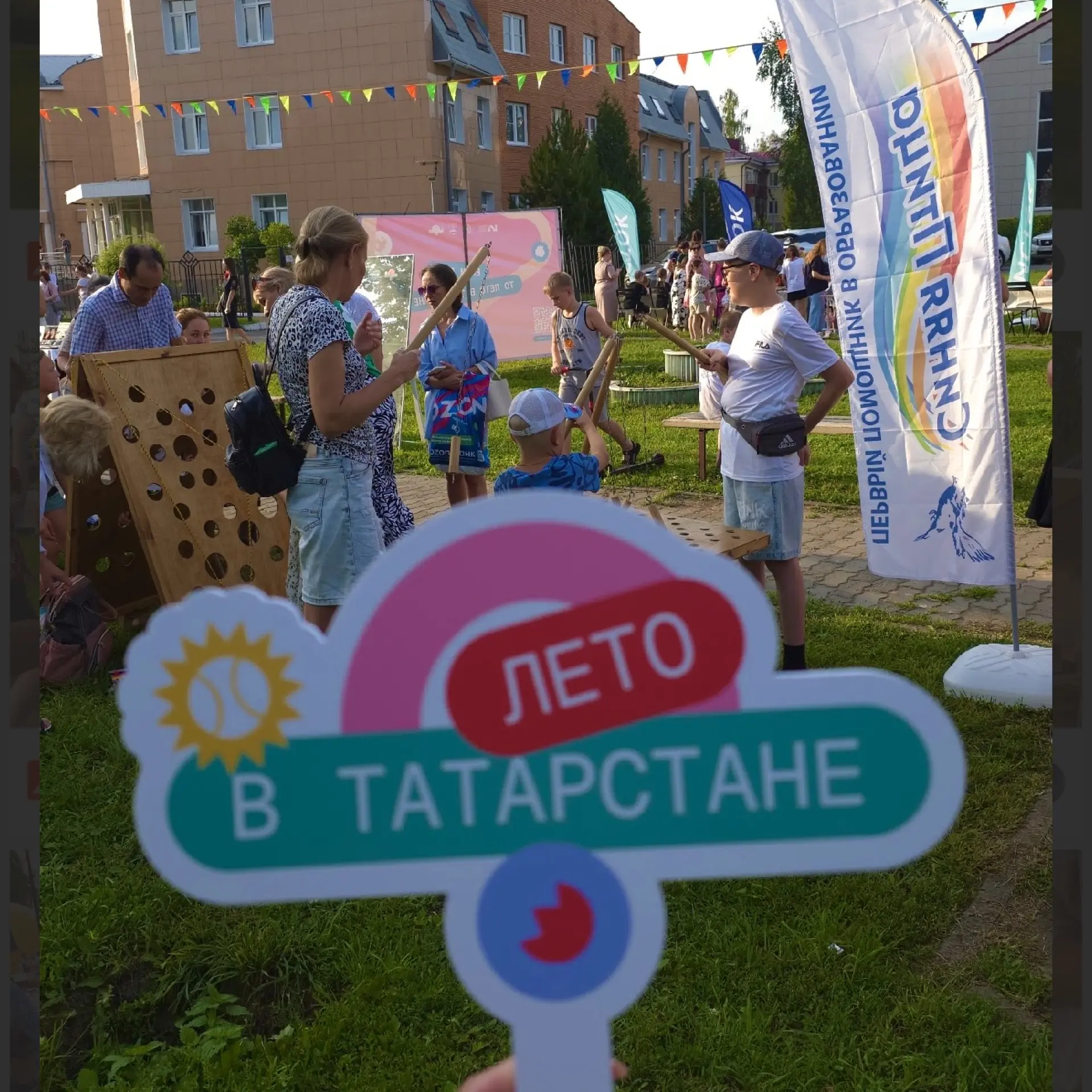 IMG_1082 2.jpg