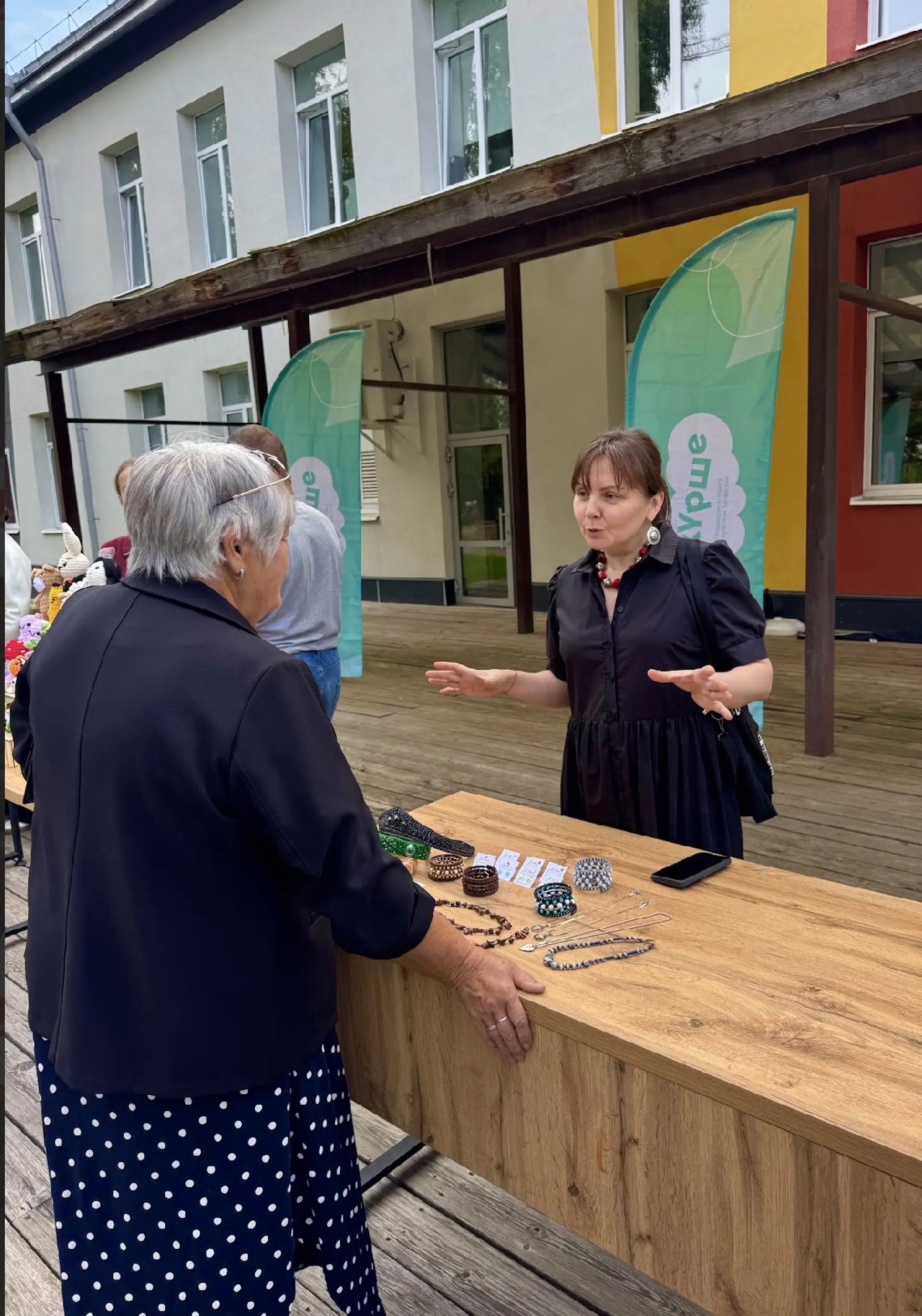 IMG_1218.jpg