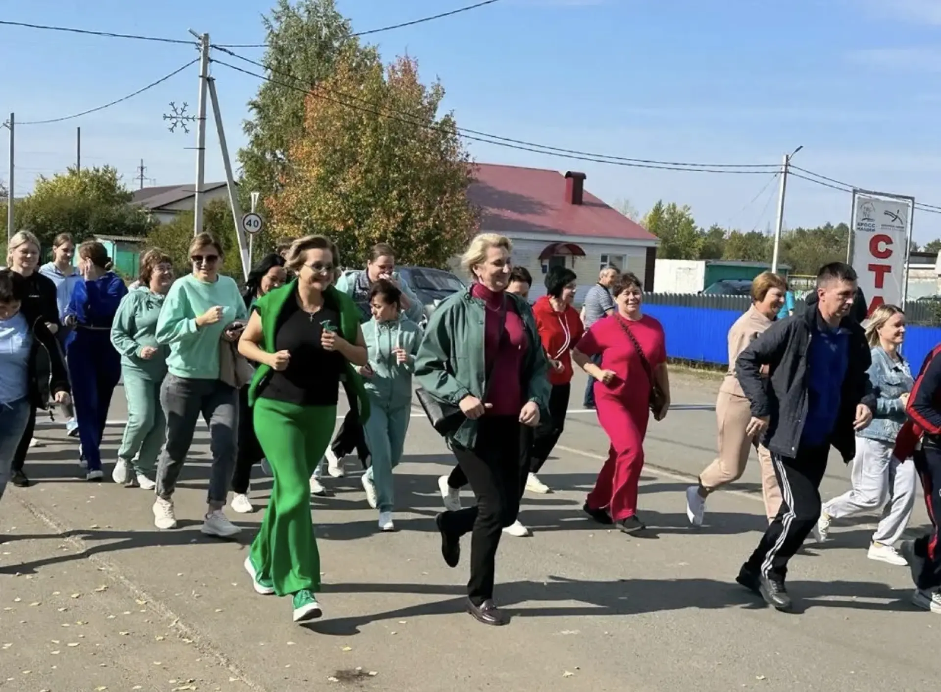 «Кросс Татарстана – 2026»