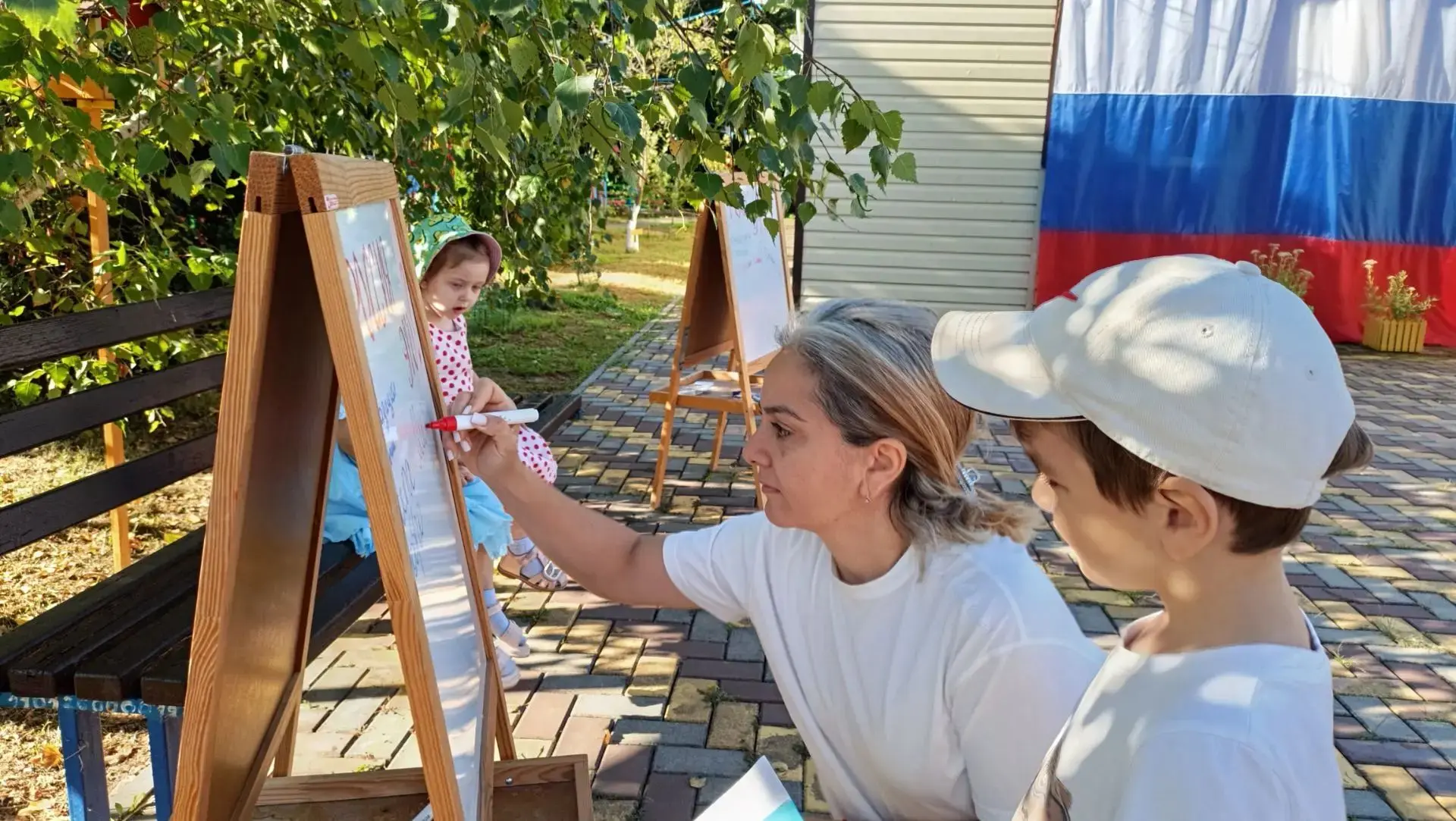 Рисуем мир и дружбу