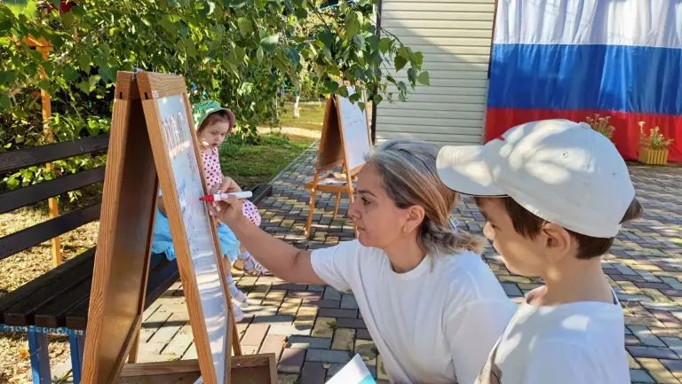 Рисуем мир и дружбу