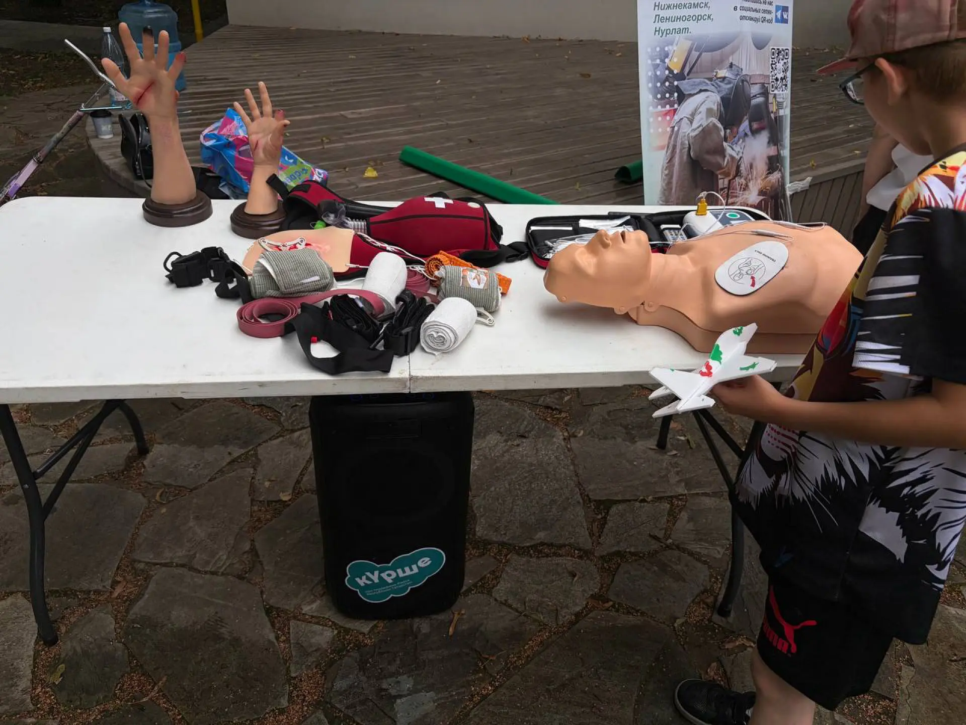 IMG_B5C756C28706-36.jpeg