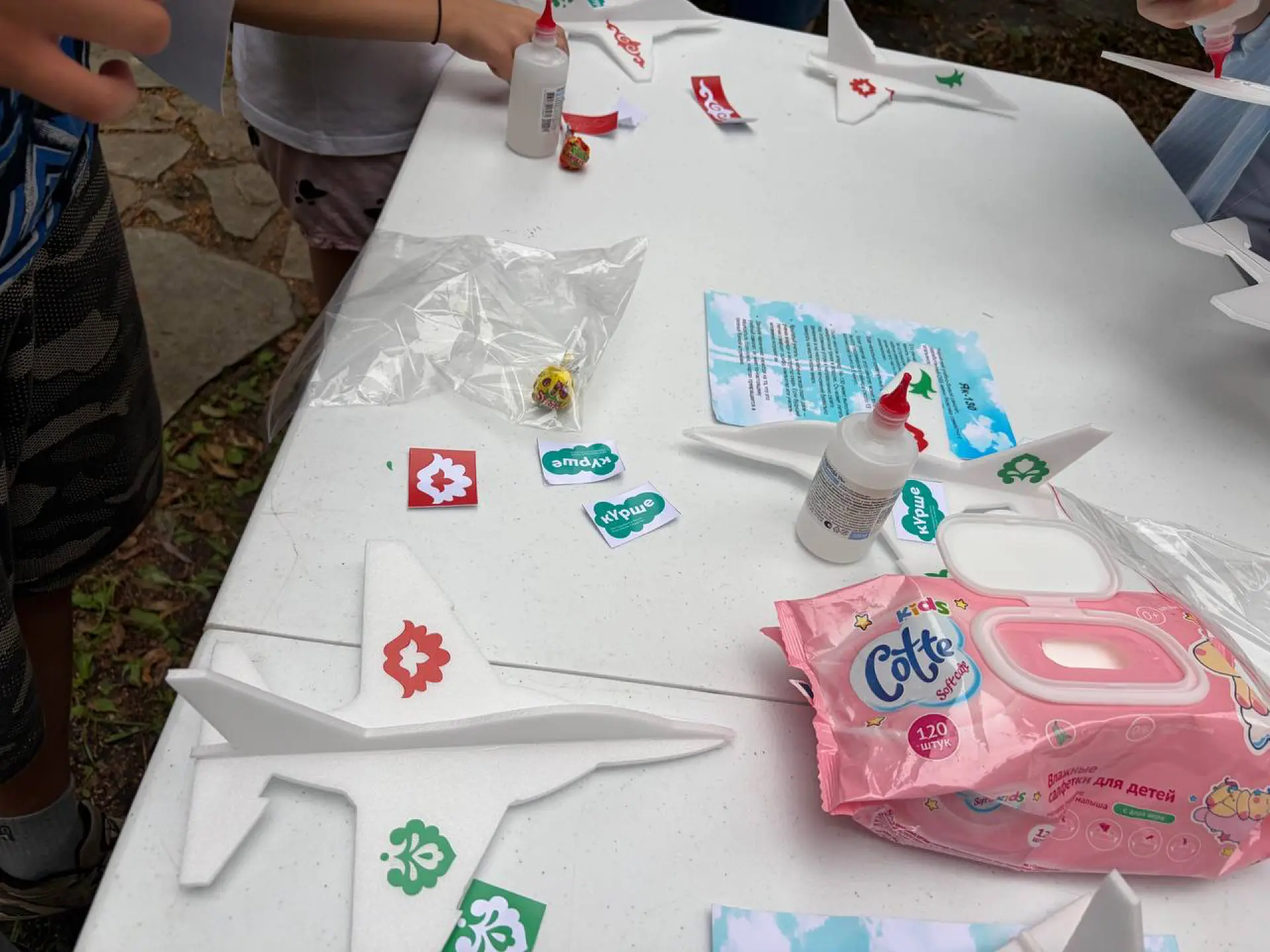 IMG_B5C756C28706-13.jpeg