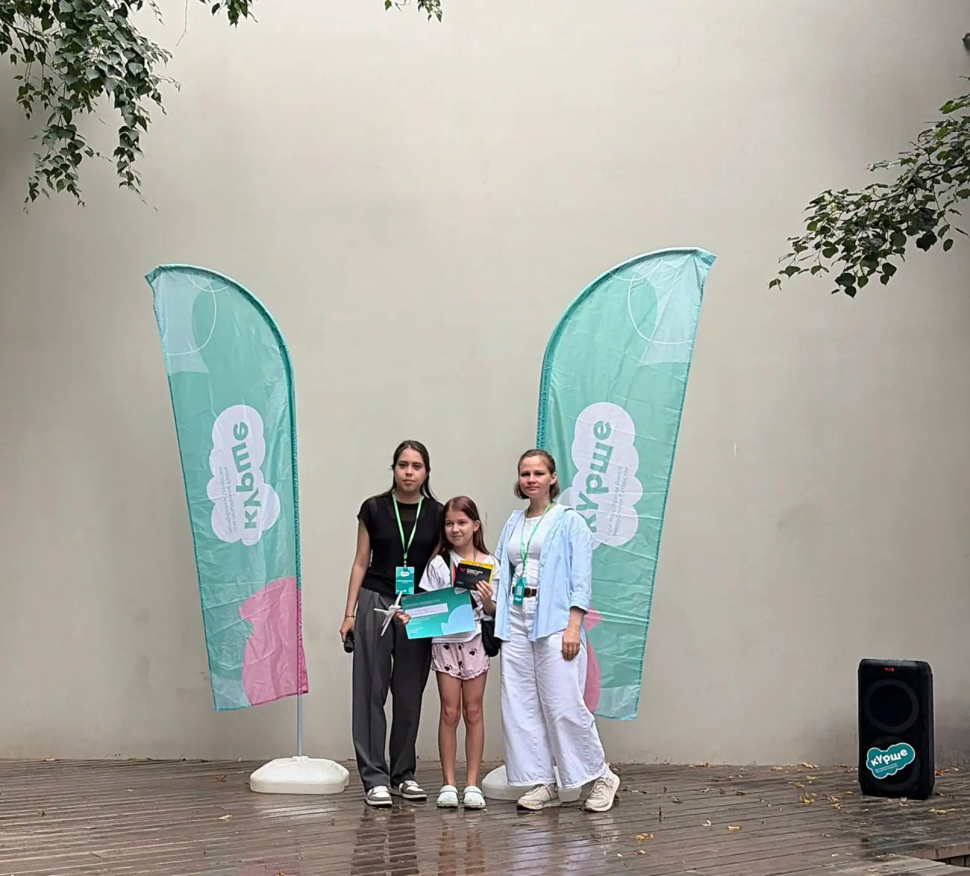 IMG_B5C756C28706-1.jpeg