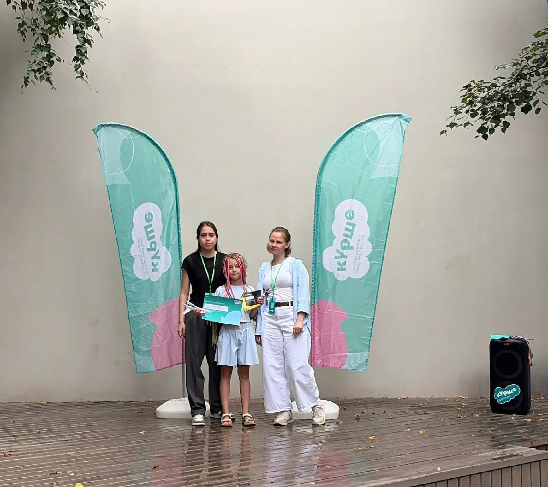 IMG_B5C756C28706-4.jpeg