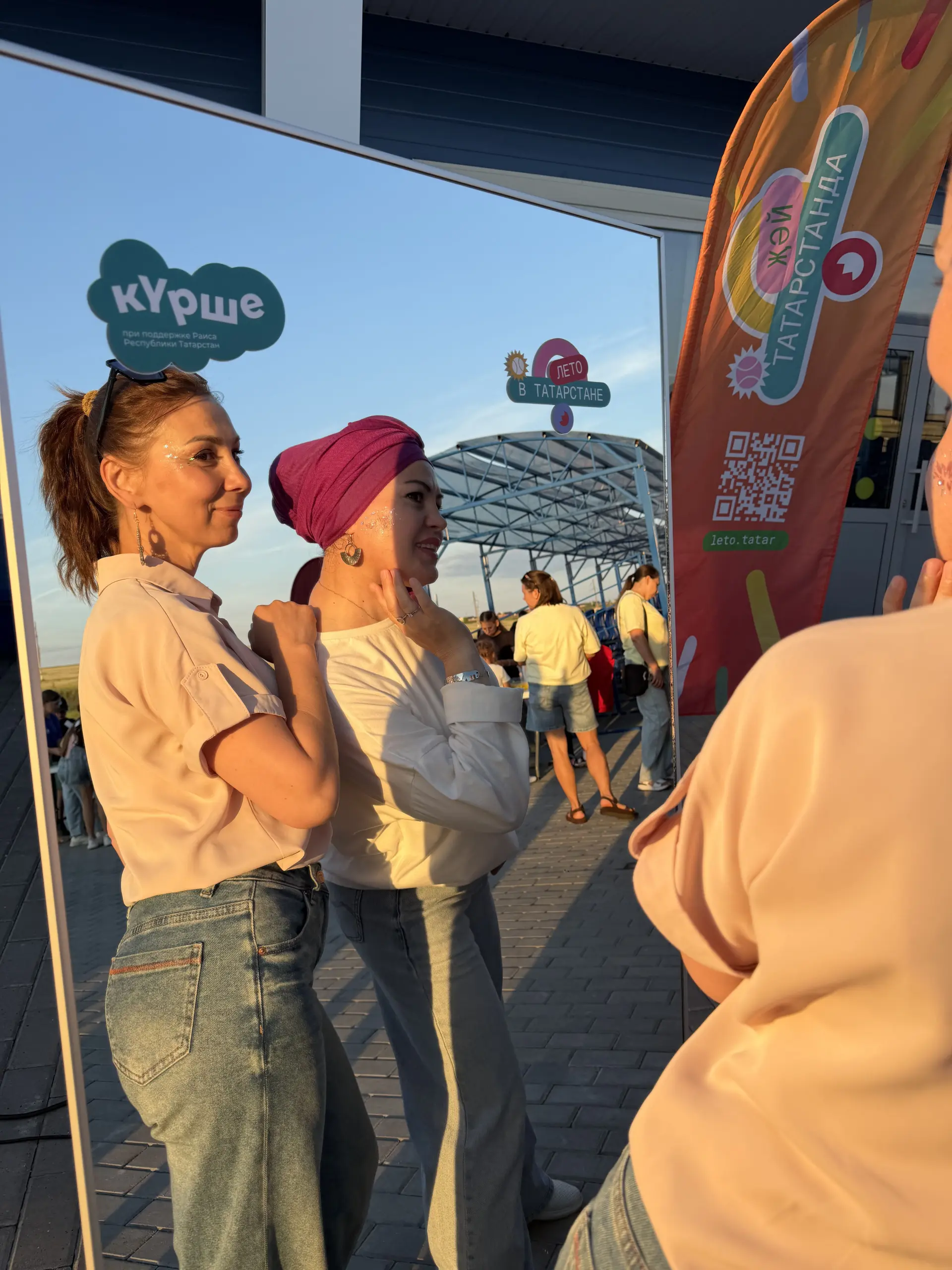IMG_0777-converted.jpeg