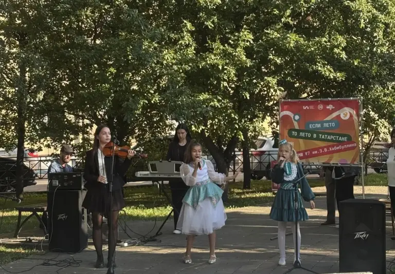 Концерт «Осенний калейдоскоп»