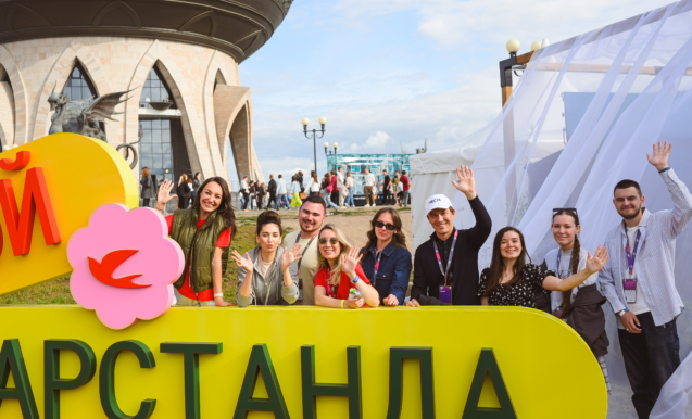 VK Fest